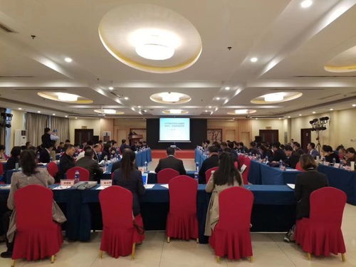 中國勞動學會勞務經濟與境內勞務派遣專業(yè)委員會年會 專業(yè)勞務派遣服務的發(fā)展與展望