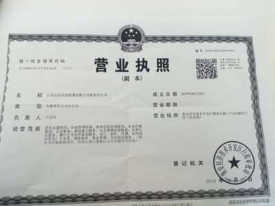 沁雨勞務派遣 專業(yè)勞務派遣服務，助力企業(yè)高效發(fā)展