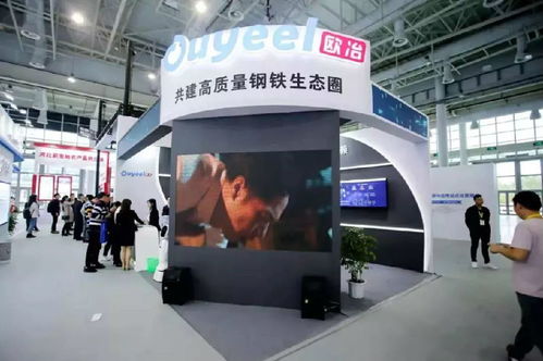 采購服務網與中物聯采購委 推進專業勞務派遣與供應鏈管理創新