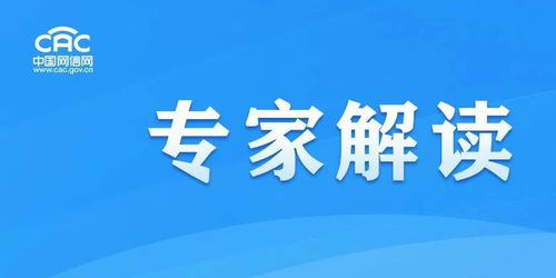 專家解讀 迎接智慧農(nóng)業(yè)新時(shí)代——互聯(lián)網(wǎng)信息服務(wù)如何重塑農(nóng)業(yè)生產(chǎn)